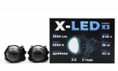 �������� ��-��� (Bi-Led) ���� X-LED X3 3.0 5500�