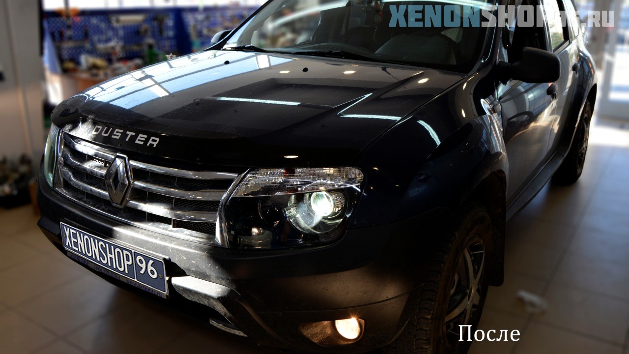 Renault Duster 2013 Установка Би-ксеноновой линзы KOITO Q5 -  Интернет-магазин 