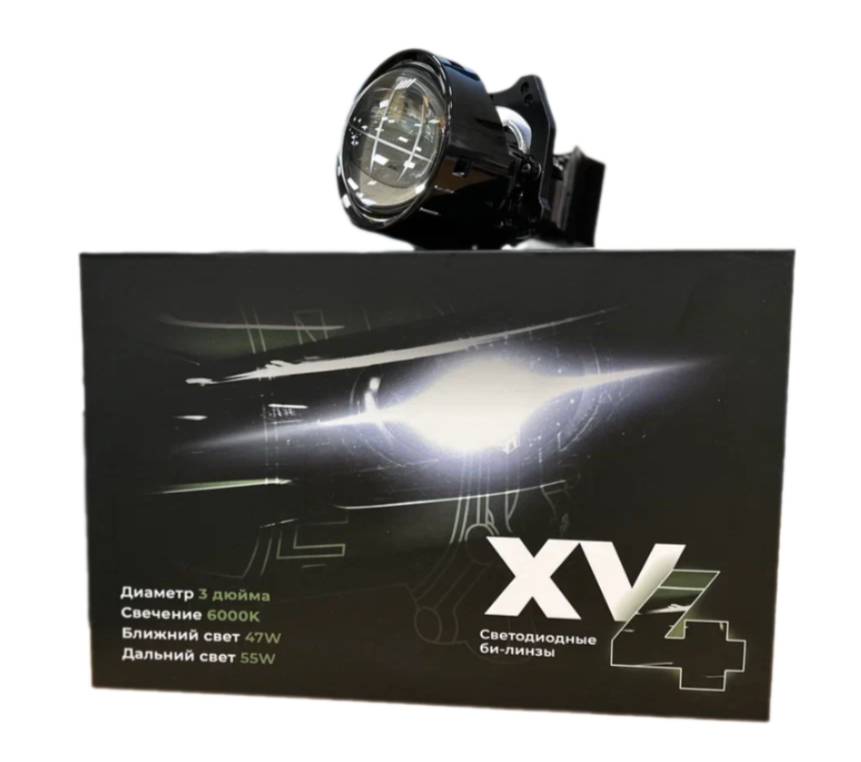 -  X-LED XV4 3.0 6000