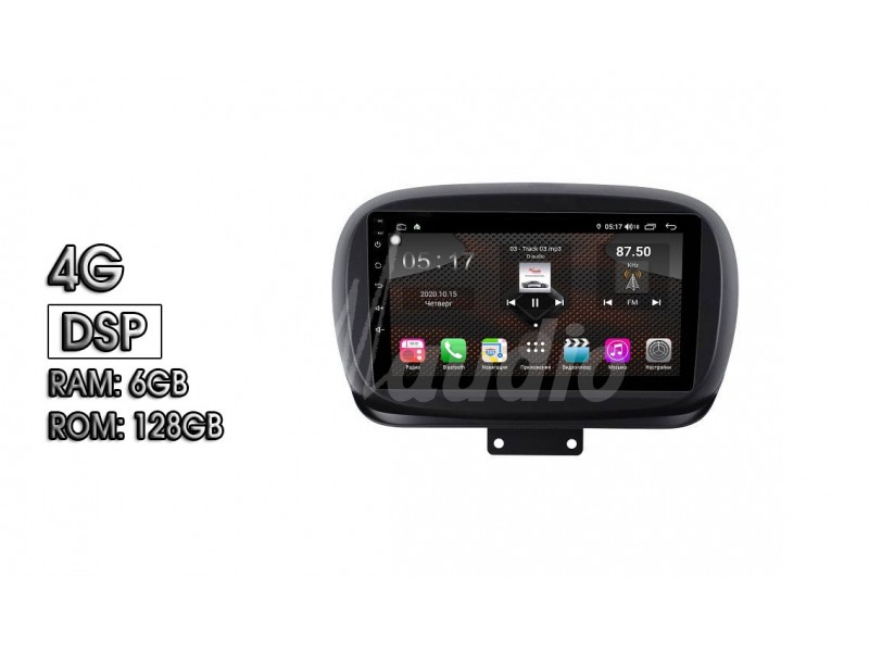 Штатная магнитола для Fiat 500X 2014+ на Android (GS1230R9)