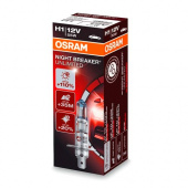   H1 Osram Night Breaker Unlimited 64150NBU