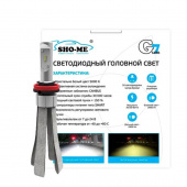 �������� ������������ ���� H11 Sho-me G7 Lite LH