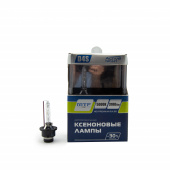   D4S MTF Active Night AXBD4S (5000)