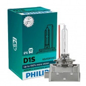 Ксеноновая лампа D1S Philips X-treme Vision +150% 85415XV2C1 (4800К)