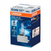 Ксеноновая лампа D3S Osram Cool Blue Intense Xenarc 66340CBI (6000К)