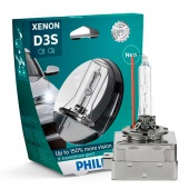 Ксеноновая лампа D3S Philips X-treme Vision 42403XV2S1 (4800К)