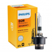 ���������� ����� D2R Philips Vision 85126VIC1 (4300�)