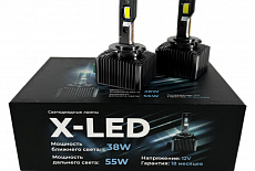   XenonShop74 -    D- X-LED!