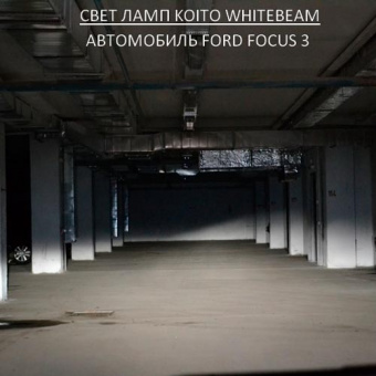   KOITO Whitebeam H4 12v -60/55w 135/125W