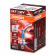 Галогенная лампа H7 Osram Night Breaker Laser 64210NL Галогенная лампа H7 Osram Night Breaker Laser 64210NL