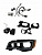     Jeep Grant Cherokee