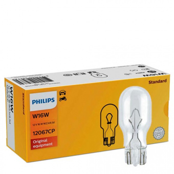  W16W Philips Vision 12V 12067CP