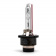   D4S MTF Active Night AXBD4S (5000)