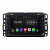    Chevrolet Tahoe  Android
