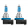   H16 Osram Cool Blue Intense DuoBox 64219CBI-HCB
