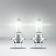 Галогенная лампа H7 Osram Original 64210-01B Галогенная лампа H7 Osram Original 64210-01B