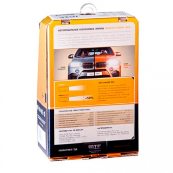   D4S MTF Absoiute Vision AVBD4S (4800)