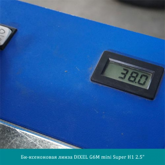-  DIXEL G6M mini Super H1 2.5