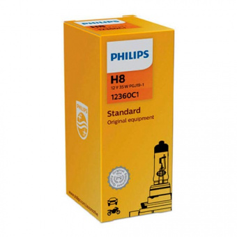   H8 Philips Standard 12360C1