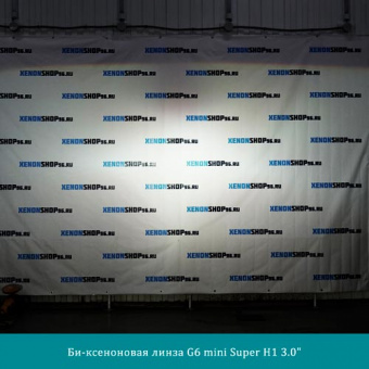 -  DIXEL G6 mini Super H1 3.0