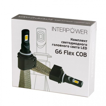   H7 Interpower G6 Flex COB