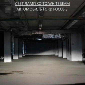   KOITO Whitebeam III H7 (12v 55w/100W)