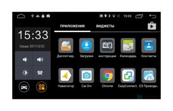    Kia Sportage 2016-2018  Android 