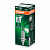   H1 Osram Ultra Life 12V 64150ULT