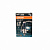   H4 Osram Cool Blue Intense 64193CBN