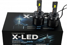   XenonShop74 -    D- X-LED!