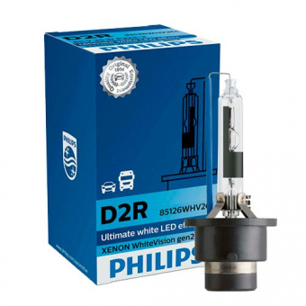   D2R Philips WhiteVision 85126WHV2C1 (5000)