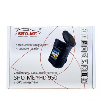  SHO-ME FHD-950 (GPS)