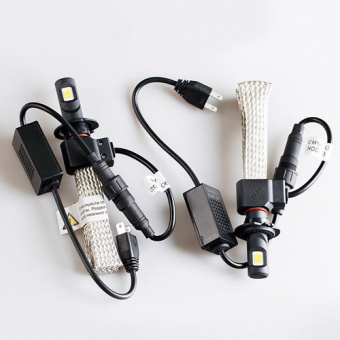   H7 Interpower G6 Flex COB