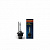   D4S Xenon Light +50% (5000)