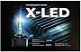   XenonShop74 -    D- X-LED!