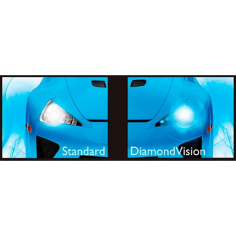   H4 Philips Diamond Vision 12342DVS2