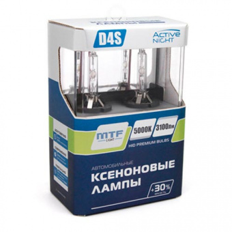   D4S MTF Active Night AXBD4S (5000)