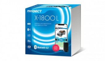 ���������������� PanDECT X-1800 L