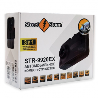 - Street Storm STR-9920EX