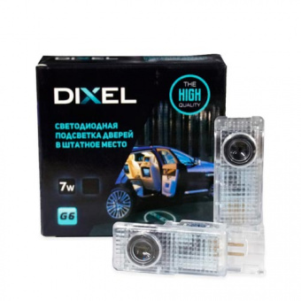    DXL G6    P CMS-C2